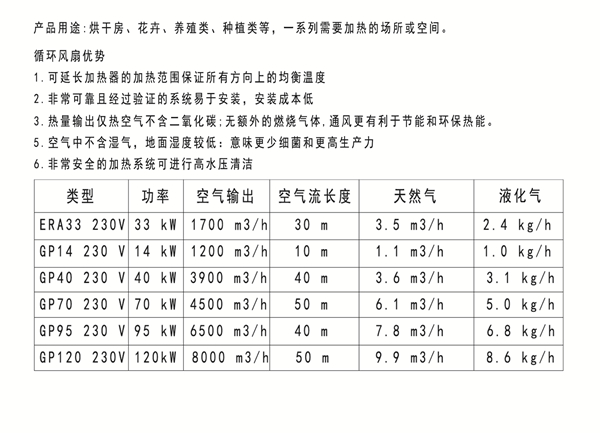 微信图片_20200410151356_副本.jpg