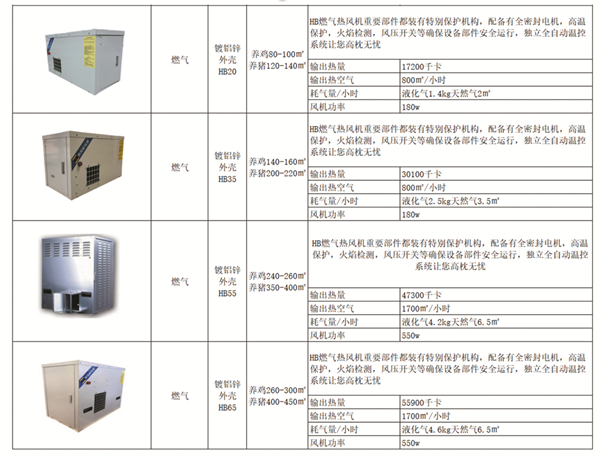 微信图片_20200410151357_副本.jpg