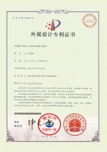全预混外观***内页副本